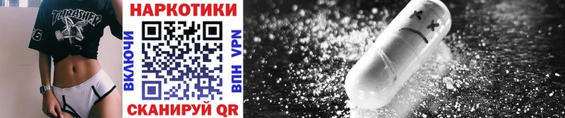 Где купить Семилуки КЕТАМИН  Alpha PVP  ГАШИШ  МАРИХУАНА  Меф  Cocaine 