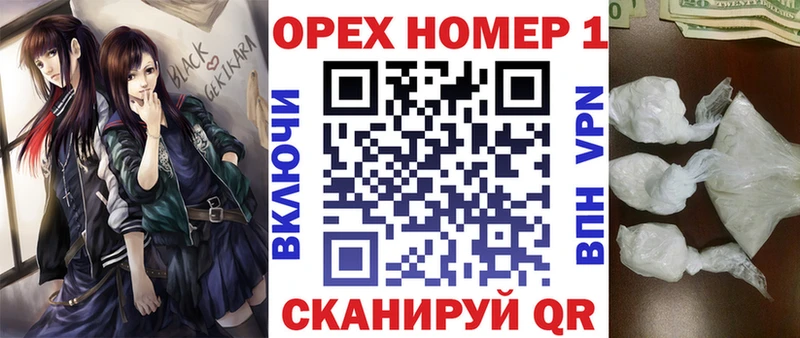 Кокаин 99%  площадка наркотические препараты  Семилуки 