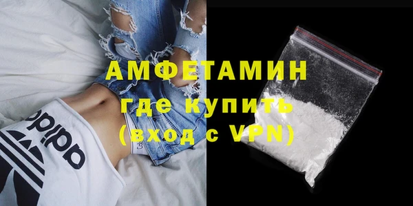скорость mdpv Балахна
