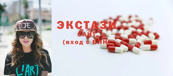 скорость mdpv Балахна