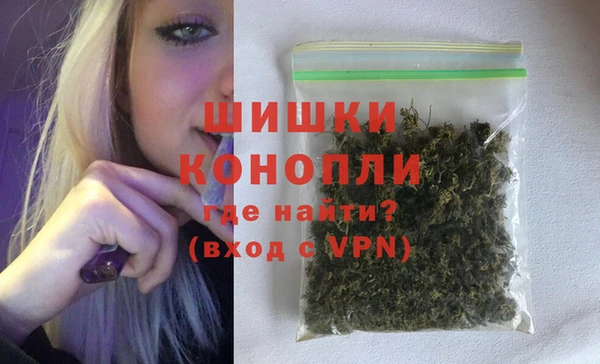 соль курить ск Балабаново