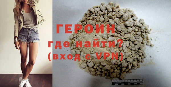 соль курить ск Балабаново