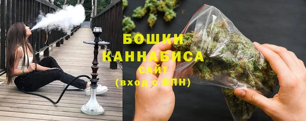 соль курить ск Балабаново