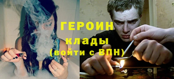 тгк Баксан